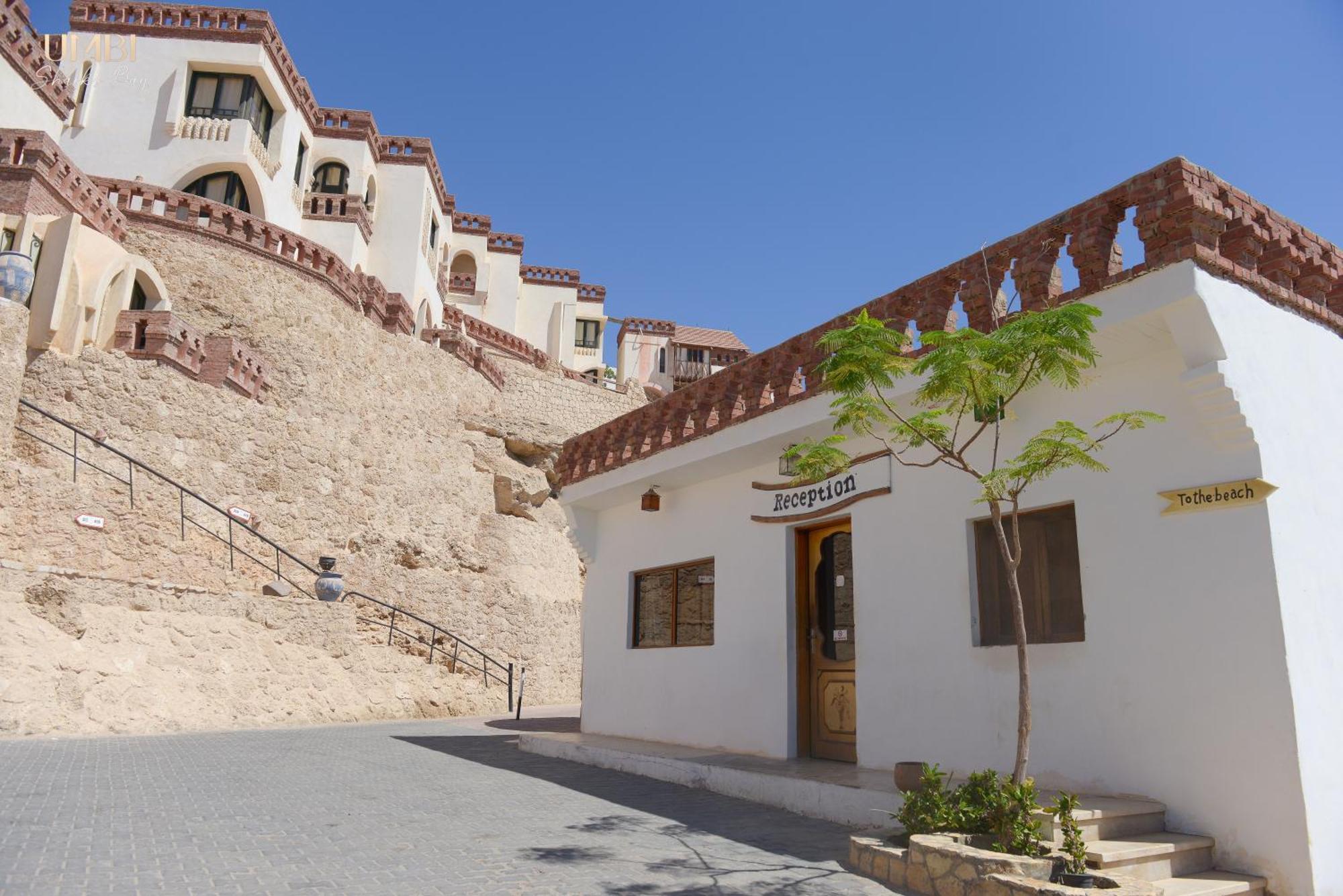 Resort Umbi Sharks Bay Diving Village Sharm-el-Sheikh